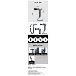 Pistolet de massage électrique sans fil mini portable ultra-léger avec vibration thermosensible et ceinture de massage compatible Code P00000UN - Product Image 3