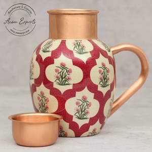 Jarra de Metal Elegante con Estampado Floral, Decorativa, para Agua, Diseño Estilizado para Mesa - Product Image 2
