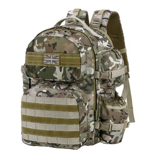 Sac à dos Venture Pack 45L - Système d'extension externe BTP Molle, panneau dorsal rembourré, bretelles et sangles de taille réglables, camouflage personnalisé - Product Image 1