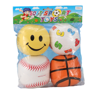 ลูกบาสเก็ตบอลสำหรับเด็กเล่นกีฬาขนาด10ซม. ทำจากผ้าฝ้าย PP นุ่ม4ชิ้น - Product Image 1