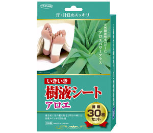 Meilleur vendeur en ligne très vente en gros Fourniture de soins de santé japonais Masque en feuille de soins des pieds - Product Image 3