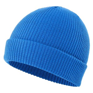 Gorros de alta calidad personalizados para niñas y niños, gorros en Color blanco, gorros cálidos de invierno a la moda, gorro 2026 - Product Image 3