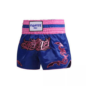 Short Muay Thai Kickboxing personnalisable avec logo brodé Washed MMA Martial Arts Wear - Product Image 1