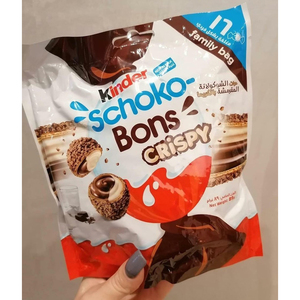 Venta al por mayor de Kinder Schoko Bons Crispy, 96 unidades de 22.4g cada una, chocolates ovalados envueltos individualmente, tamaño bocado, para venta minorista. - Product Image 5
