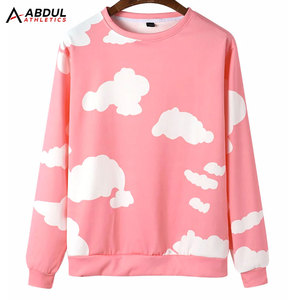 Men Sweatshirts Premium Quality Fabric Cotton <b>Blended</b> Sweatshirt For Daily Casual And Weekend Use - Product Image 1