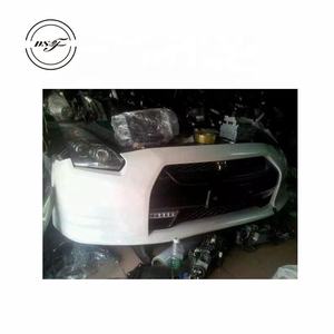 Para Nissan GTR35, Parachoques Delantero, Rejilla Frontal de Alto Rendimiento para Disipación de Calor, Compatible con Maserati - Product Image 1
