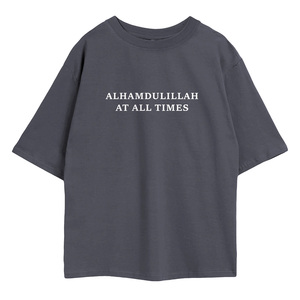 อัลฮัมดูลิลลาห์ เสื้อโอเวอร์ไซส์ทรงเรียบง่ายทุกสไตล์ - Product Image 4