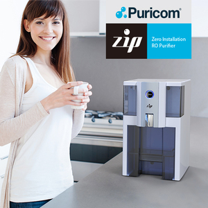 <b>Zero</b> Installation Countertop 75GPD RO <b>Water</b> Purifier Smart <b>Water</b> Dispenser Faucet <b>Water</b> Purifier - Product Image 2