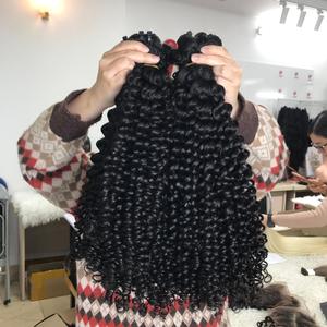 100% materia prima virgen cabello de onda profunda cierre frontal de encaje negro mujer venta completa extensiones de cabello de trama plana - Product Image 2