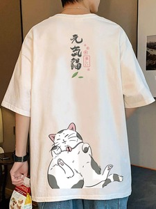 เสื้อยืดผู้ชายผ้าคอตตอนแบบ100% แห้งเร็วใส่ลำลองมีลายตัวอักษรออกแบบได้ตามต้องการ - Product Image 6