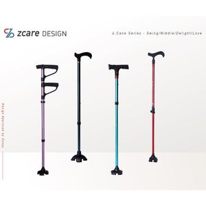 AL- Alloy Cane 33-97CM Adjustable <b>Walking</b> <b>Stick</b> <b>Folding</b> Design Emergency Alarm and Lighting Easy to Adjusted - Product Image 6