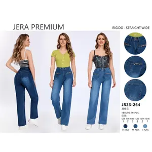 JR23-264 - Product Image 1