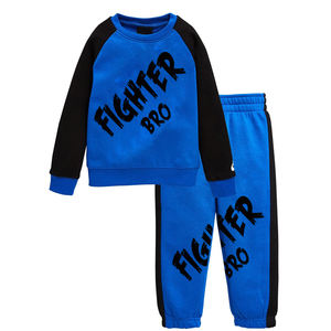 Ensemble de vêtements de sport pour hommes en tissu extensible et respirant en molleton doux et éponge pour enfants, y compris évacuation de l'humidité - Product Image 1