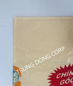 Vietnam-Made PP Woven Bags with Flexo Printing for <b>Fertilizer</b> NPK Urea Agricultural Products Flour and Feed - Product Image 2
