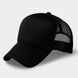 Sombreros de cuerda Melin personalizados, sombrero de Golf de malla para hombre, sombrero perforado con agujero de malla impermeable, cierre a presión ajustable - Product Image 1