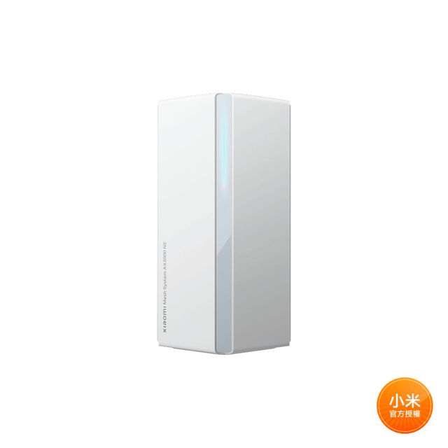 Mi AX3000 WiFi 6 5GHz + 2.4GHz Mesh System Router WHITE by FedEx