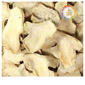 Rodajas de Jengibre Seco de Calidad Premium para Exportación de Vietnam, Sabor Picante, Apto para Cocinar y Sazonar - Product Image 6