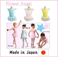 Leotardo de Ballet Clásico y Cómodo Hecho en Japón, Ehime, Tutú para Actuaciones de Niñas, Producto Más Vendido 2023
