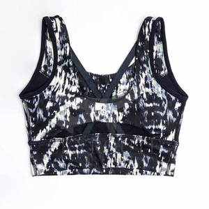 Soutien-gorge de sport respirant à séchage rapide en Spandex/Nylon pour femme, maintien moyen, avec bretelles réglables - Product Image 2