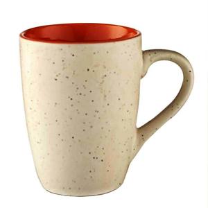 Taza de café 300ml Amarillo Más vendidos Juego de servidor de ensalada de madera y resina y utensilio Artículos hechos a mano - Product Image 3