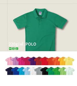 Polo personalizado de alta calidad 100% poliéster de secado rápido logotipo personalizado bordado estilo de lujo Polo para hombre - Product Image 4