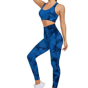 Vente en gros d'ensembles de yoga XL de haute qualité pour femmes, logo personnalisé, soutien-gorge élégant, matériau respirant, position de la taille, leggings de haute qualité - Product Image 5