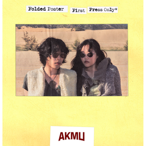 AKMU - Blossom - 4º Álbum Completo - Product Image 4