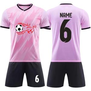 Nouveau maillot de gardien de but professionnel ensemble d'uniformes de football Football gardien de but Shirs ponge protecteur portier formation - Product Image 1