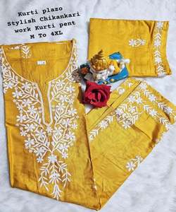 RICH LOOK RAYON ALGODÓN CHIKANKARI TRABAJO KURTI PALAZZO CONJUNTO DESGASTE FESTIVAL PRECIO AL POR MAYOR ROPA ÉTNICA DESGASTE INDIO PAKISTANI - Product Image 2