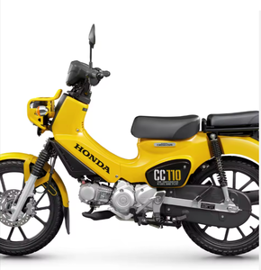 Moto Honda Cross Cub 110cc monocylindre 4 temps à refroidissement par air, moteur sans balais, freins CBS avant/arrière, 61-80 km/h - Product Image 4