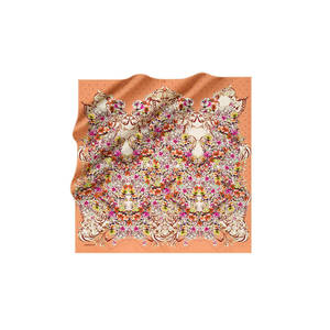 Vintage Designer <b>Silk</b> Square Scarf with Floral and Leopard Pattern - Product Image 1