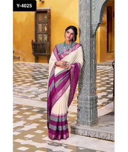 Vêtements ethniques indiens en poly coton avec imprimé avec le tissage Zari Weaving Work Wedding and Festival Wear Saree Collections pour femmes Wear - Product Image 1