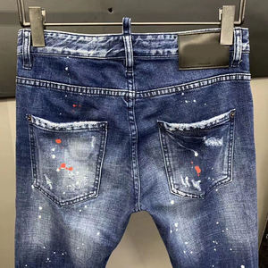 Nouvelle conception de survêtement d'hiver pour homme, coupe-vent respirant, séchage rapide, coupe régulière, taille haute, denim élastique, longueur complète, streetwear - Product Image 2