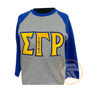 Sweat-shirt décontracté brodé de haute qualité personnalisé pour femmes Sigma Gamma Rho Automne/Hiver en molleton de coton écologique - Product Image 4