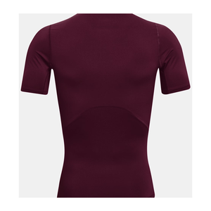 Haut de fitness à manches courtes de compression active pour hommes chemise moulante à séchage rapide et à coupe ajustée pour l'entraînement - Product Image 6