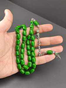 PERLES DE PRIÈRE ALIBABA ROSAIRE TASBIH MUSULMAN Perles DE PRIÈRE MUSULMANS Perles de prière musulmane Chapelet en résine Tasbih islamique - Product Image 6