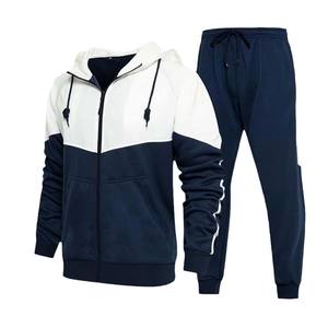 Pantalon de travail 100% coton de qualité supérieure avec pulls à capuche Offre Spéciale survêtement de jogging - Product Image 4