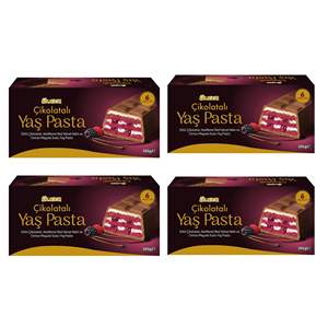 Alta demanda ULKER Chocolate Cake Bar Crema suave Relleno Chocolate Bizcocho Ideal para oficinas de estudiantes y aperitivos diarios - Product Image 2