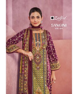 Belle Boutique de Style Arabe Design Pakistanais Salwar Vêtements Musulmans Traditionnels Kameez Robe Cousue Femmes Tenue de Fête - Product Image 4