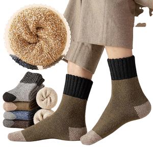 Chaussettes en cachemire 100% Chaussettes longues en tube tricoté pour femmes Chaussettes en tube droit chaudes à haute élasticité - Product Image 2