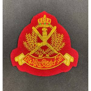 Insignia de Emblema Real de Bordado Permagold - Product Image 3