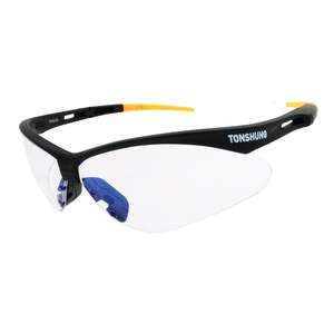 RESA2516 Lunettes de sécurité Safender Plaquettes nasales antidérapantes/Noir - Product Image 5