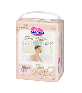 Merries กางเกง Kao แบบพรีเมี่ยม, 4แพ็คขนาดกลาง46ชิ้นใช้งานง่าย - Product Image 6