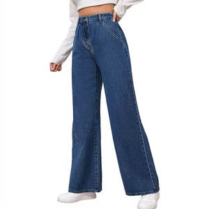 Pantalones Vaqueros de mujer de alta calidad al por mayor, pantalones vaqueros de mujer transpirables elásticos personalizados de estilo suelto informales personalizados, pantalones vaqueros de mujer OEM - Product Image 6