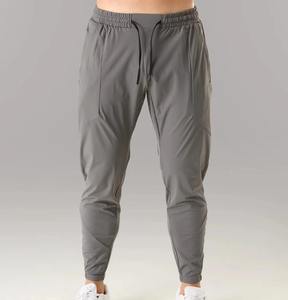 Pantalones Deportivos Casuales de Cintura Alta Personalizables para Hombre, Producto Transpirable, Cómodo, con el Mejor Diseño - Product Image 1