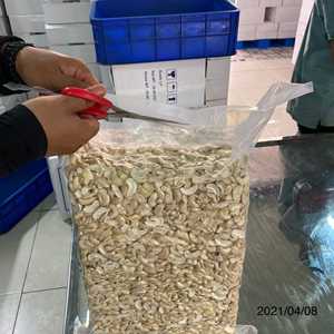 เวียดนามเม็ดมะม่วงหิมพานต์ที่มีคุณภาพสูงวัตถุดิบเม็ดมะม่วงหิมพานต์อุปทานที่มีคุณภาพขายส่งเม็ดมะม่วงหิมพานต์จากเวียดนาม + 84326055616 - Product Image 3