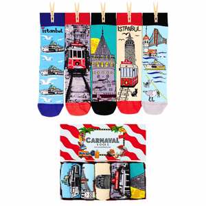 Lot de 5 chaussettes de sport colorées unisexe, motif vue sur la ville d'Istanbul, respirantes et légères pour usage quotidien, pour garçons, avec logo, idéales pour l'été - Product Image 1