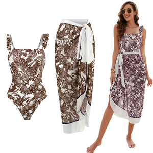 Costume da bagno con stampa libellula e lattuga - Product Image 6