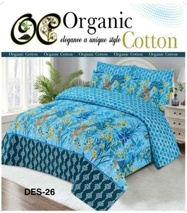 Última colección de juego de sábanas de algodón paquistaní en el precio barato de alta calidad pakistaní doble sábana 100% algodón - Product Image 4