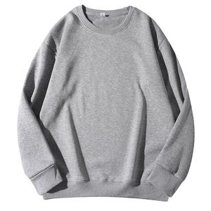 Recién llegado, sudaderas informales para hombre, prendas de vestir exteriores de gimnasio de Color sólido con logotipo personalizado, teñido liso para opciones de tamaño de invierno - Product Image 5